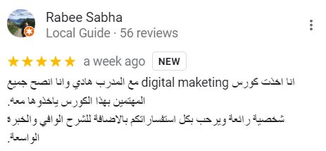 google_reviews9